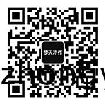 微(wei)信(xin)公(gong)衆(zhong)號(hao)—夢(meng)天木(mu)作(zuo)體(ti)驗館