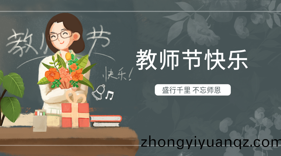 包圖_adba0355f7a1141e65e7d8406024716a_43003.png
