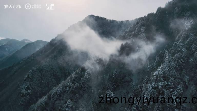 夢天(tian)木作 靜(jing)奢係列